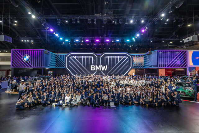 BMW Group Thailand