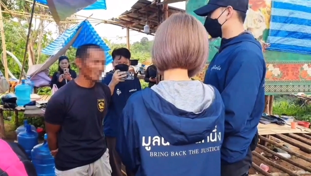“ต้นอ้อ เป็นหนึ่ง” ช่วยเหลือเด็กครอบครัวทำคลิปขายกลุ่มลับ