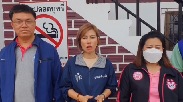 “ต้นอ้อ เป็นหนึ่ง” ช่วยเหลือเด็กครอบครัวทำคลิปขายกลุ่มลับ