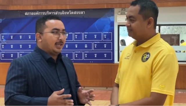 “ทนายอาร์ม” ร้องปธ.สภาอบจ.สงขลา ตั้งกก.สอบจริยธรรม “สจ.กอล์ฟ”