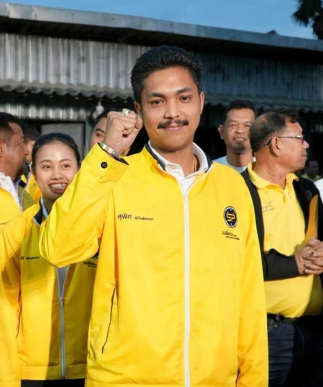 “ทนายอาร์ม” ร้องปธ.สภาอบจ.สงขลา ตั้งกก.สอบจริยธรรม “สจ.กอล์ฟ”