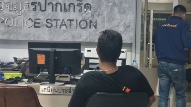 รวบหัวคะแนนพรรคการเมืองดัง แจกเงิน 300 บาท คืนหมาหอน