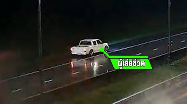 เปิดนาทีชีวิต! หนุ่ม 18 ลองเทสต์รถกระบะพุ่งตกข้างทางดับ 2 ศพ