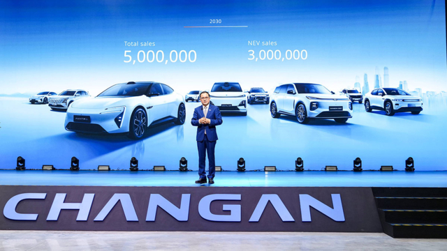 นาย จู หัวหรง (Zhu Huarong) ประธานบริษัท CHANGAN Automobile