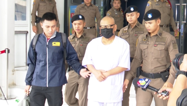 ด่วน! ศาลคัดค้านประกันตัว "ทิดแย้ม - อรัญญาวรรณ"