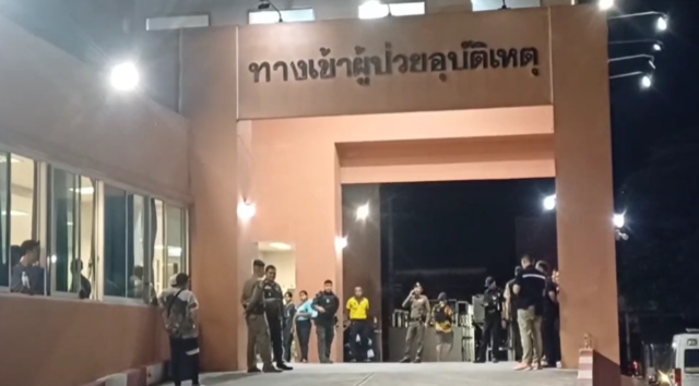 Police officer injured in Yala checkpoint shooting | News by Thaiger