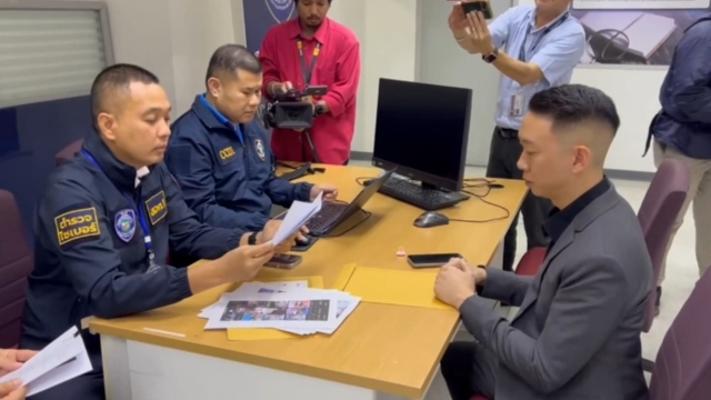“เบนซ์ เรสซิ่ง” แจ้งความตร.ไซเบอร์ ถูกตัดต่อคลิปชวนเล่นพนัน