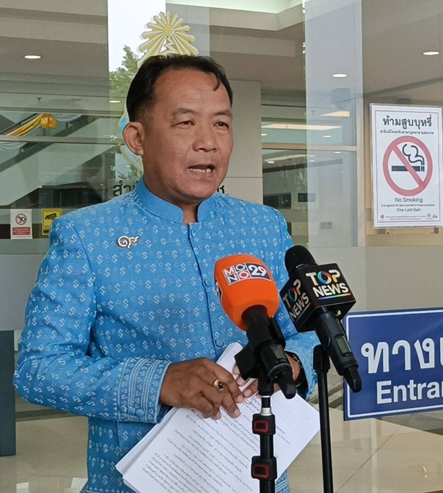 "ศรีสุวรรณ" บุก ป.ป.ช.ร้องสอบเอาผิดผู้บริหาร สตง.ทั้งหมด