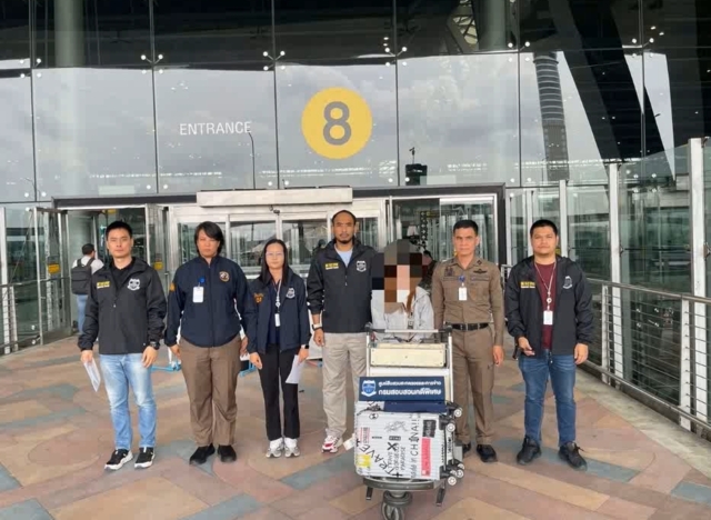DSI จับกุมแม่ทีม “แชร์แม่มณี” ขณะกำลังจะบินไปฉลองวันเกิดที่ตปท.