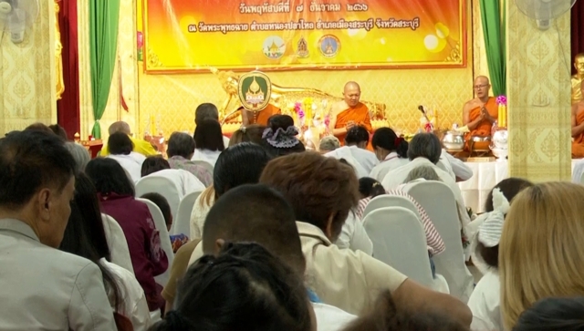 ชาวบ้าน ยังแห่ทำบุญวันพระใหญ่ ที่วัดพระพุทธฉาย ไร้เงา "ทิดประดิษฐ์"