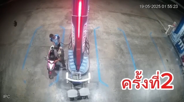 เตือนภัย! ชายเติมน้ำมันเต็มถัง ก่อนชิ่งหนี 2 ครั้ง