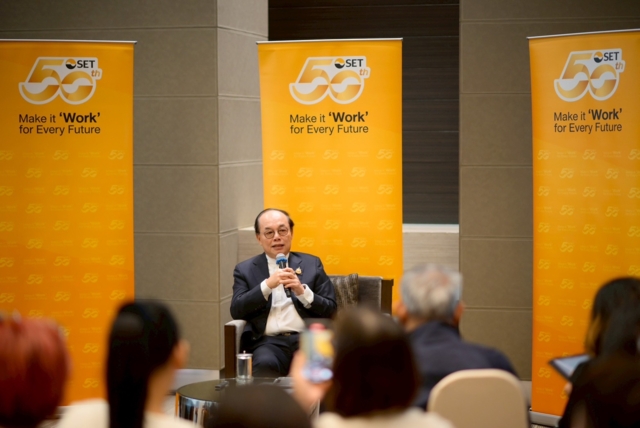 ศาสตราจารย์พิเศษกิติพงศ์ อุรพีพัฒนพงศ์  “ประธานกรรมการตลาดหลักทรัพย์แห่งประเทศไทย” (ตลท.)