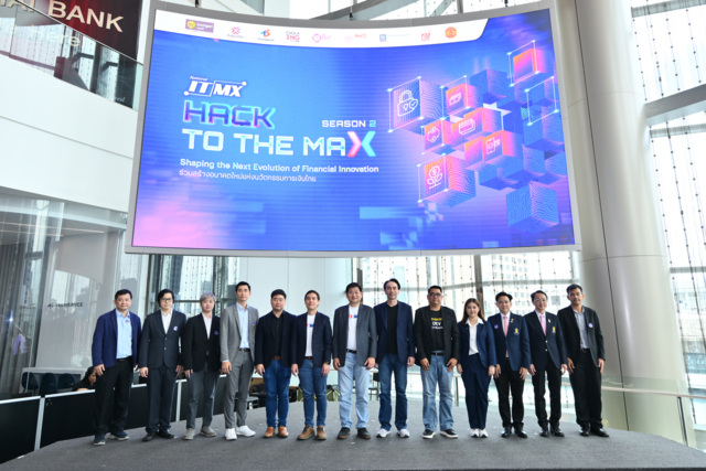 “Hack to the Max Season 2