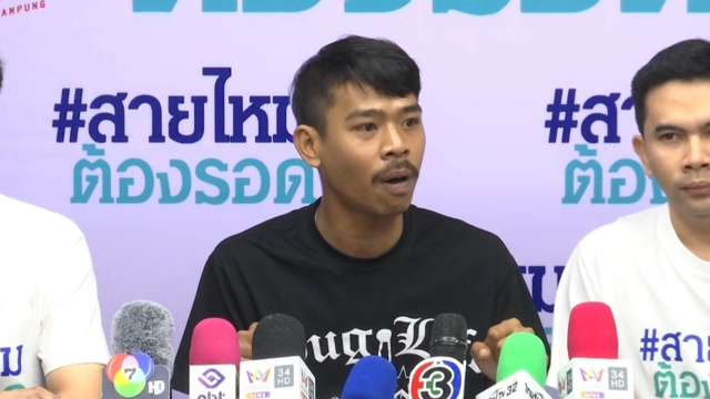 เจ็บทั้งตัว! หนุ่มไรเดอร์ ถูกเก๋งคลั่งไล่ชนกลางถนน