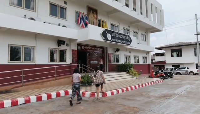 นักเรียนหญิงม.1 ถูก 2 รุ่นพี่ลากไปหยุมหัว ถ่ายคลิปประจาน