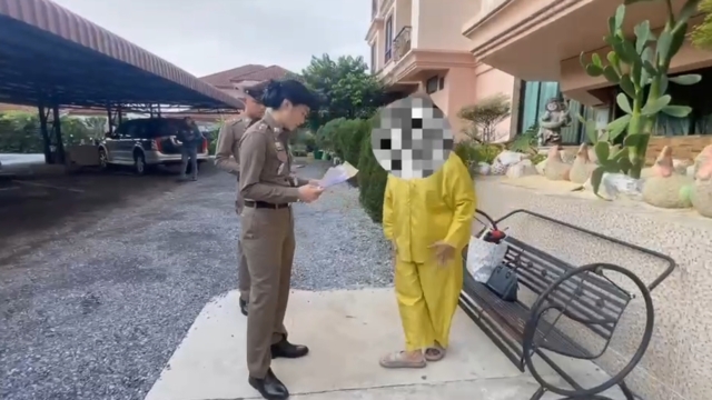 บุกรวบ! ป้าเจ้าของหอพัก ผัวอดีตตำรวจ-ลูกสาว คดี “กรรโชกทรัพย์”