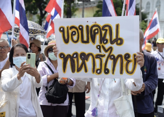“กองทัพบก” ขอบคุณปชช.ให้กำลังใจทหารปกป้องอธิปไตย