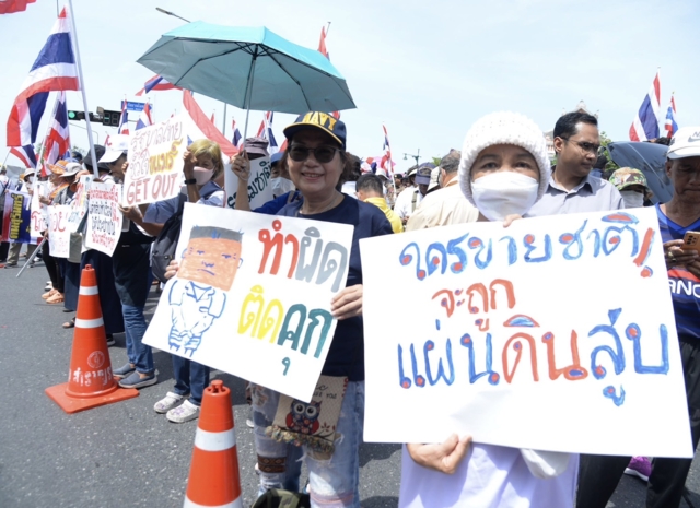 “กองทัพบก” ขอบคุณปชช.ให้กำลังใจทหารปกป้องอธิปไตย