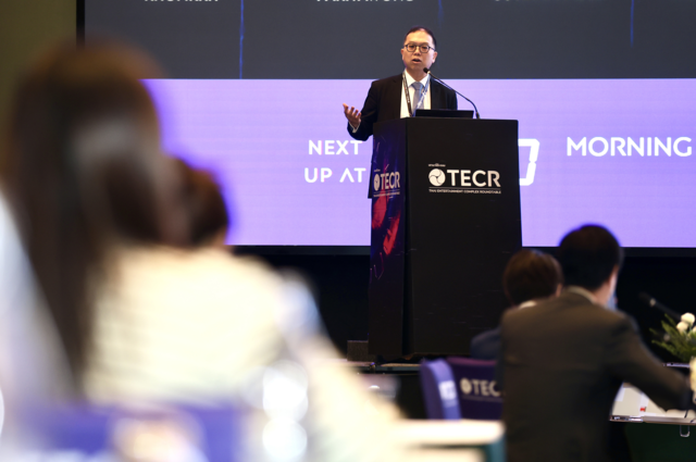 จอร์จ ชอย หัวหน้าฝ่ายวิจัยเกมระดับโลกจาก Citi Research