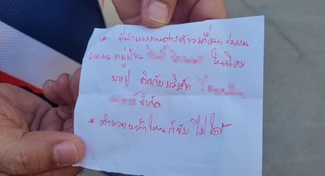 กวาดล้าง “ตลาดเขมร” ต่างด้าวแย่งอาชีพ