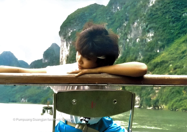 พุ่มพวง ดวงจันทร์ จากเฟซบุ๊ก พุ่มพวง ดวงจันทร์ 