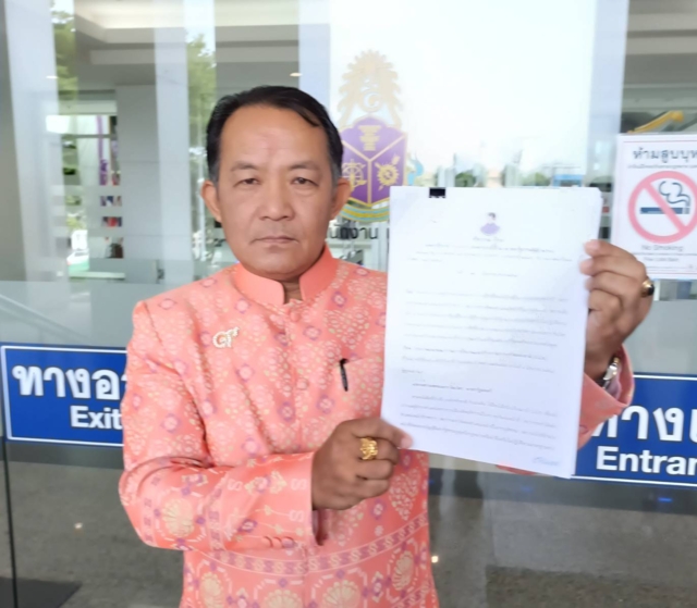 “ศรีสุวรรณ” ร้องป.ป.ช.สอบจริยธรรม “นายกฯ” เซ่นคลิปคุย “ฮุน เซน”   