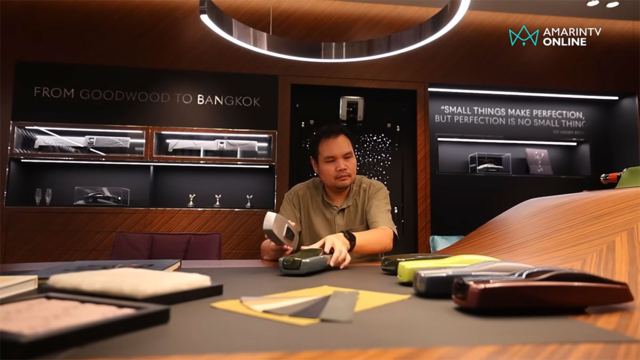 Rolls-Royce ท๊อฟฟี่
