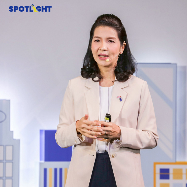 SPOTLIGHT จัดงาน CREATING SUSTAINABLE CITY