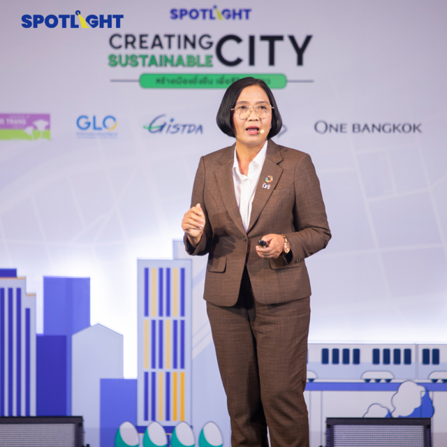 SPOTLIGHT จัดงาน CREATING SUSTAINABLE CITY