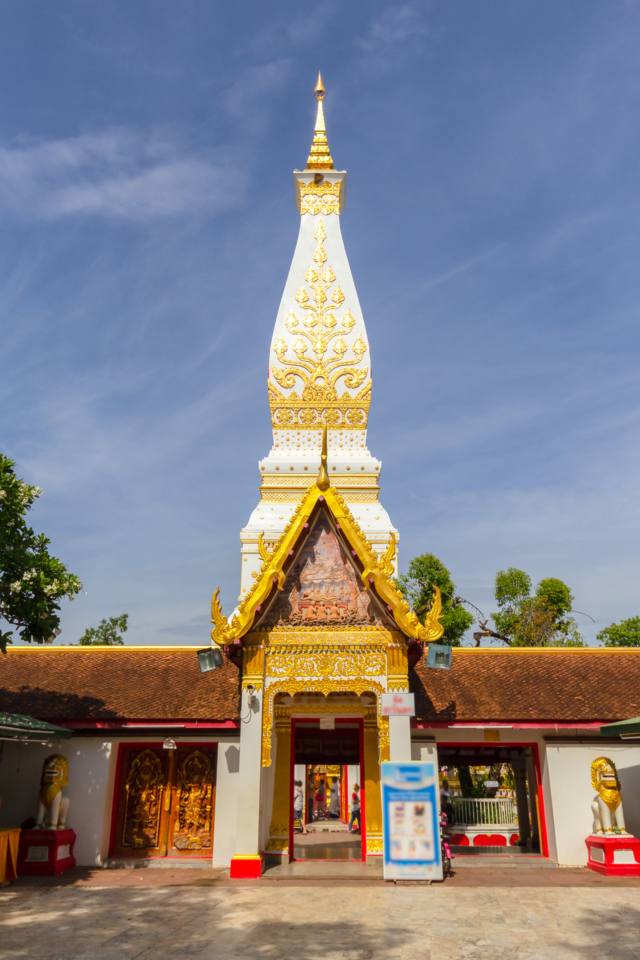 พระธาตุพนม วัดพระธาตุพนมวรมหาวิหาร