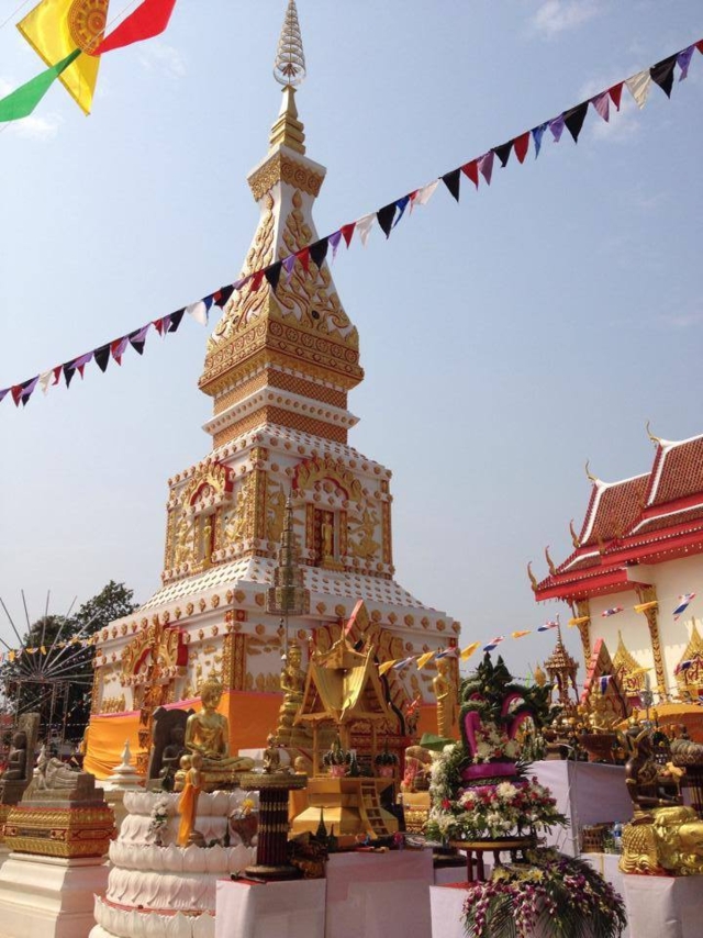 พระธาตุศรีคุณ วัดพระธาตุศรีคุณ