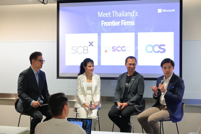  3  Frontier Firm 