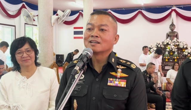 ไม่ต้องห่วง! แม่ทัพภาคที่ 2 ยันไม่กลัว ถูกหมอผีเขมรทำของใส่