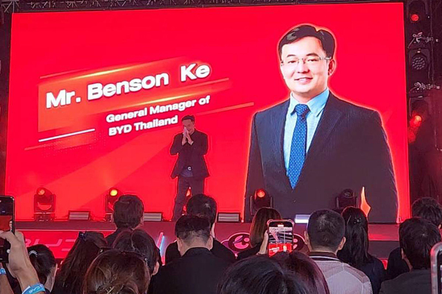 คุณหยู่ปิน เคอ ผู้จัดการทั่วไป บริษัท บีวายดี (ประเทศไทย) จำกัด