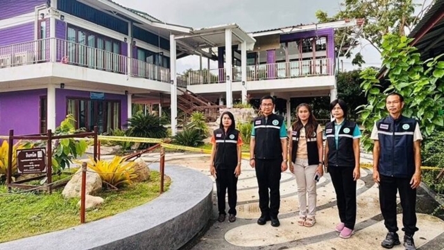  โรงพยาบาลพนมดงรัก