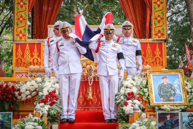 ภาพจากเพจ กองทัพภาคที่ 2