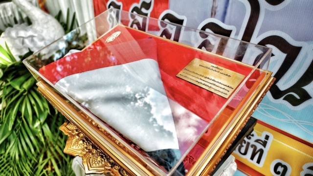 ภาพจากเพจ กองทัพภาคที่ 2