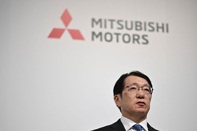 ​Mitsubishi Motors