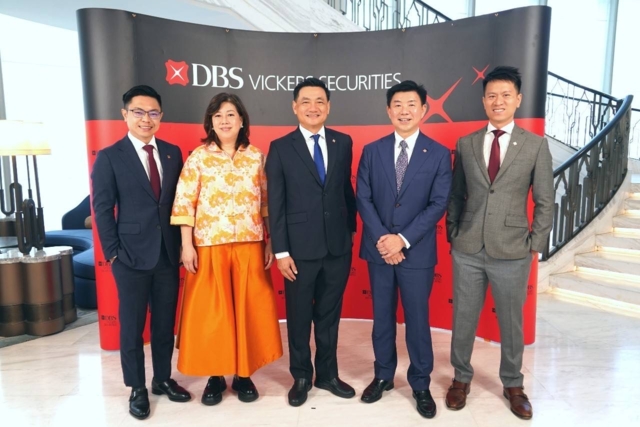 ผู้บริหารของ DBS ประเทศไทย