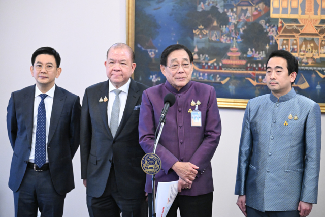 ภาพจาก ทำเนียบรัฐบาล