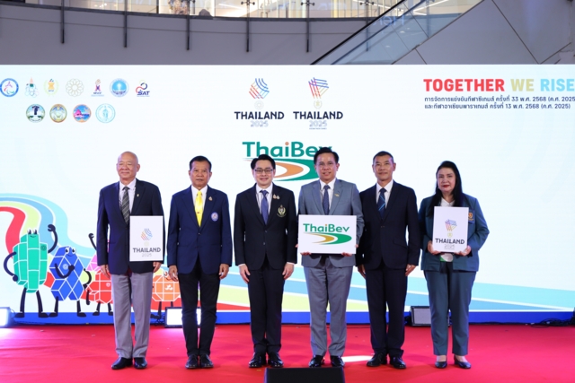 คุณแพทริค หอรัตนชัย ผู้อำนวยการ ผู้บริหารสายงานกิจการองค์กรประเทศไทย บริษัท ไทยเบฟเวอเรจ จำกัด (มหาชน) พร้อมด้วย ดร.ก้องศักด ยอดมณี ผู้ว่าการการกีฬาแห่งประเทศไทย และแขกผู้มีเกียรติ ร่วมแถลงข่าวการแข่งขัน ซีเกมส์ 2025 ที่ประเทศไทยเป็นเจ้าภาพจัดการแข่งขันในระหว่างวันที่ 9 -20 ธันวาคม 2568