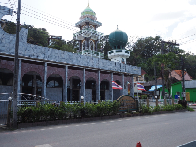 มัสยิดกมลา