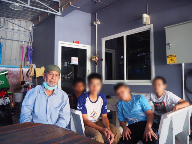 โกบ เจริญจิตต์ มุอัซซิน