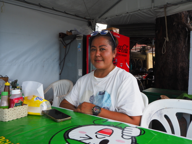 ฝน อัมพา ก่อสุข