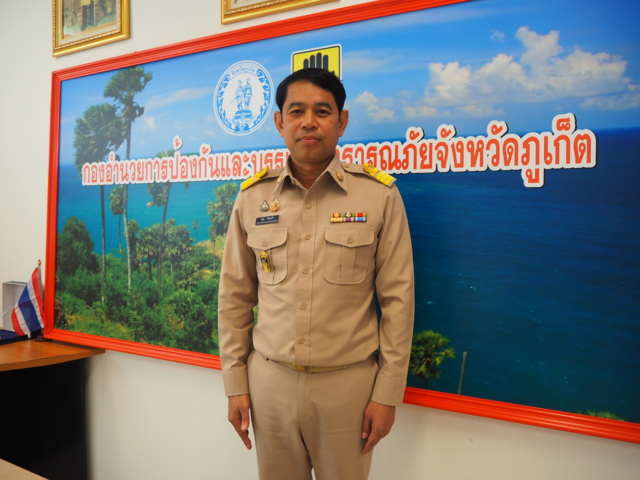 จรัญ ขวัญแก้ว หัวหน้ากลุ่มงานยุทธศาสตร์และการจัดการ รักษาราชการแทนหัวหน้าสำนักงานป้องกันและบรรเทาสาธารณภัยจังหวัดภูเก็ต