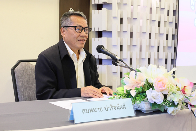 นายสมหมาย ปาริจฉัตต์ ประธานคณะกรรมการหลักสูตร บสก. รุ่นที่ 12