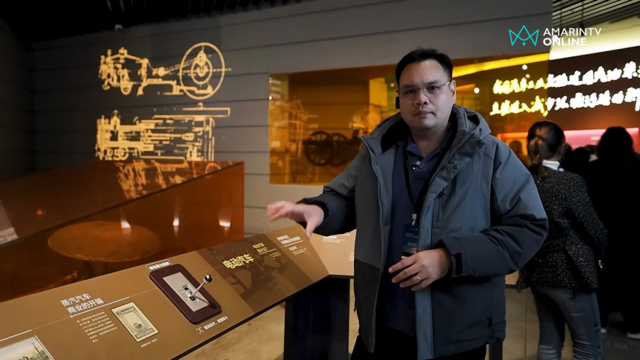 รูปภาพภายในพิพิธภัณฑ์ BYD Di-Space เจิ้งโจว