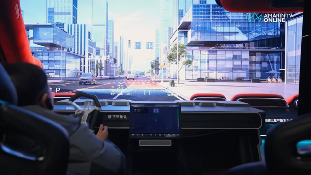 รูปภาพภายในพิพิธภัณฑ์ BYD Di-Space เจิ้งโจว