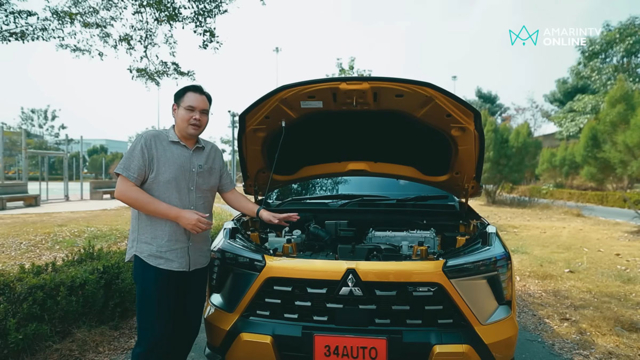 เครื่องยนต์ Mitsubishi XFORCE HEV