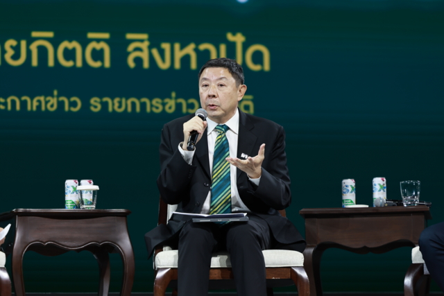 นายวันชัย จงจิตรนันท์ รองประธานกลุ่มอุตสาหกรรมอลูมิเนียม สภาอุตสาหกรรมแห่งประเทศไทย